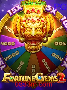 FortuneGems2
